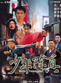 欲奴第二季在线观看欧美