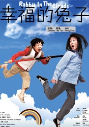 色图综合