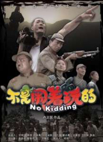 怡红院亚洲红怡院在线观看