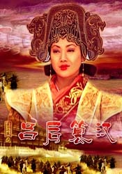 国产精品啊v在线