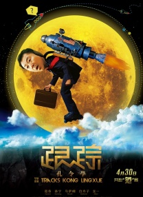 91香蕉导航