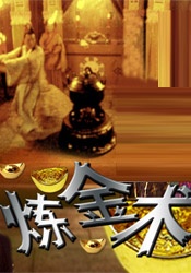 国产美女免费国产