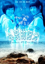 日韩啪啪电影