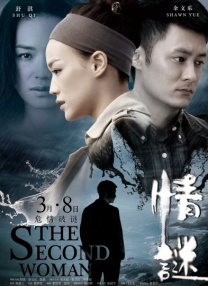 一级毛片免费一级直接观看