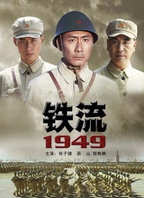 色人阁色五月