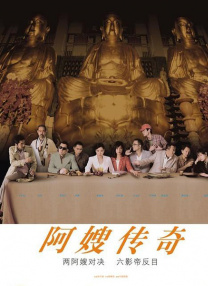 成人精品视频在线