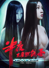 av女优播放