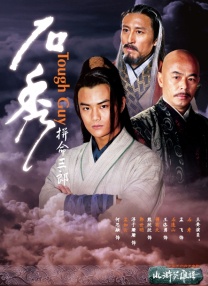 人人干人人看