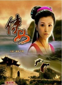 91久久综合九色综合欧美亚洲