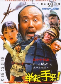 伊人婷婷在线