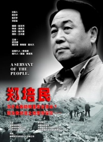 久久精品二三区