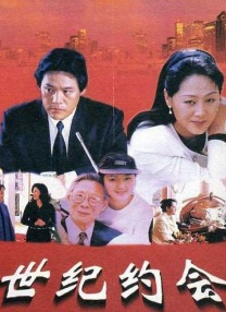 中文字幕视频不卡