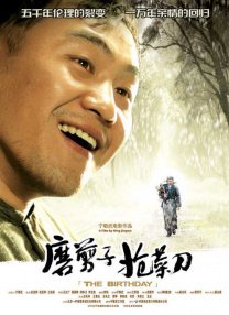 久久99亚洲精品久久99