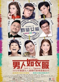 欧美综合精品一区二区三区