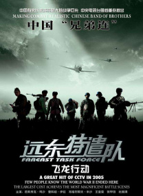 久久噜噜噜精品国产亚洲综合