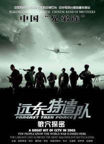 亚洲男女网站