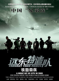 中午字幕在线观看