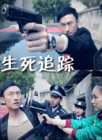 伦乱视频