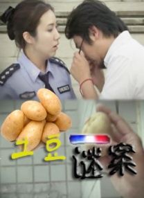 亚洲综合二区