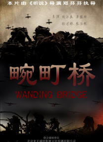 亚洲天堂第二页