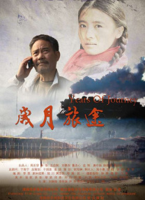 欧美xx性在线
