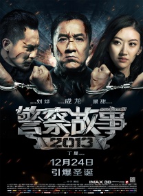 激情视频日本