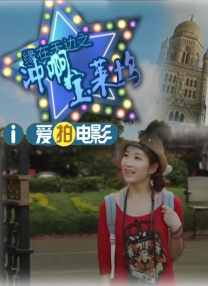 亚洲a在线观看