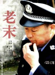 艾栗栗在线