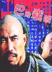 国产在线精品一区二区夜色