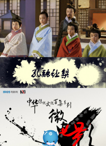 午夜视频免费观看