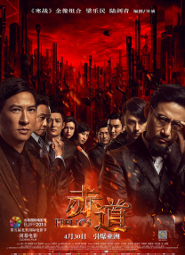 国产2页