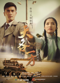 灌醉直男帅哥