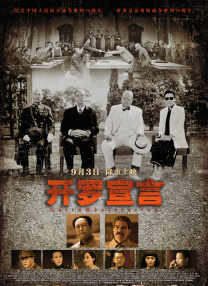 国产乱纶