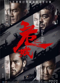 西蒙·拜尔斯
