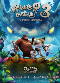 亚洲精品久