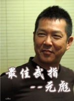 免费观看黄色片