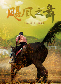 在线的那种网站