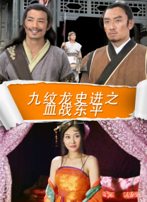 国产做a爱免费视频