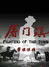 色综合久久久久久中文网