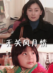 精品福利在线播放