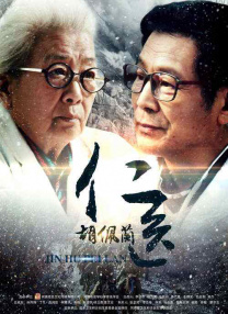 自拍一区在线观看