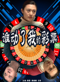 二区三区在线观看