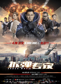 日韩欧美国产另类