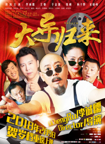火影忍者pixx