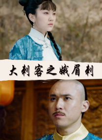 好兄弟的老婆