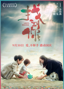 王乙