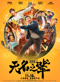 性福宝向日葵