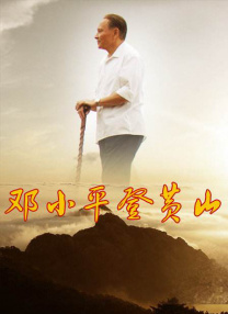 一级片在线免费看
