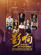 爱爱综合