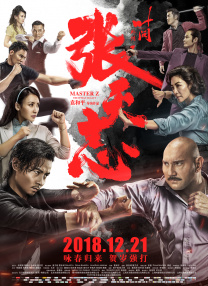 高清国产在线播放成人